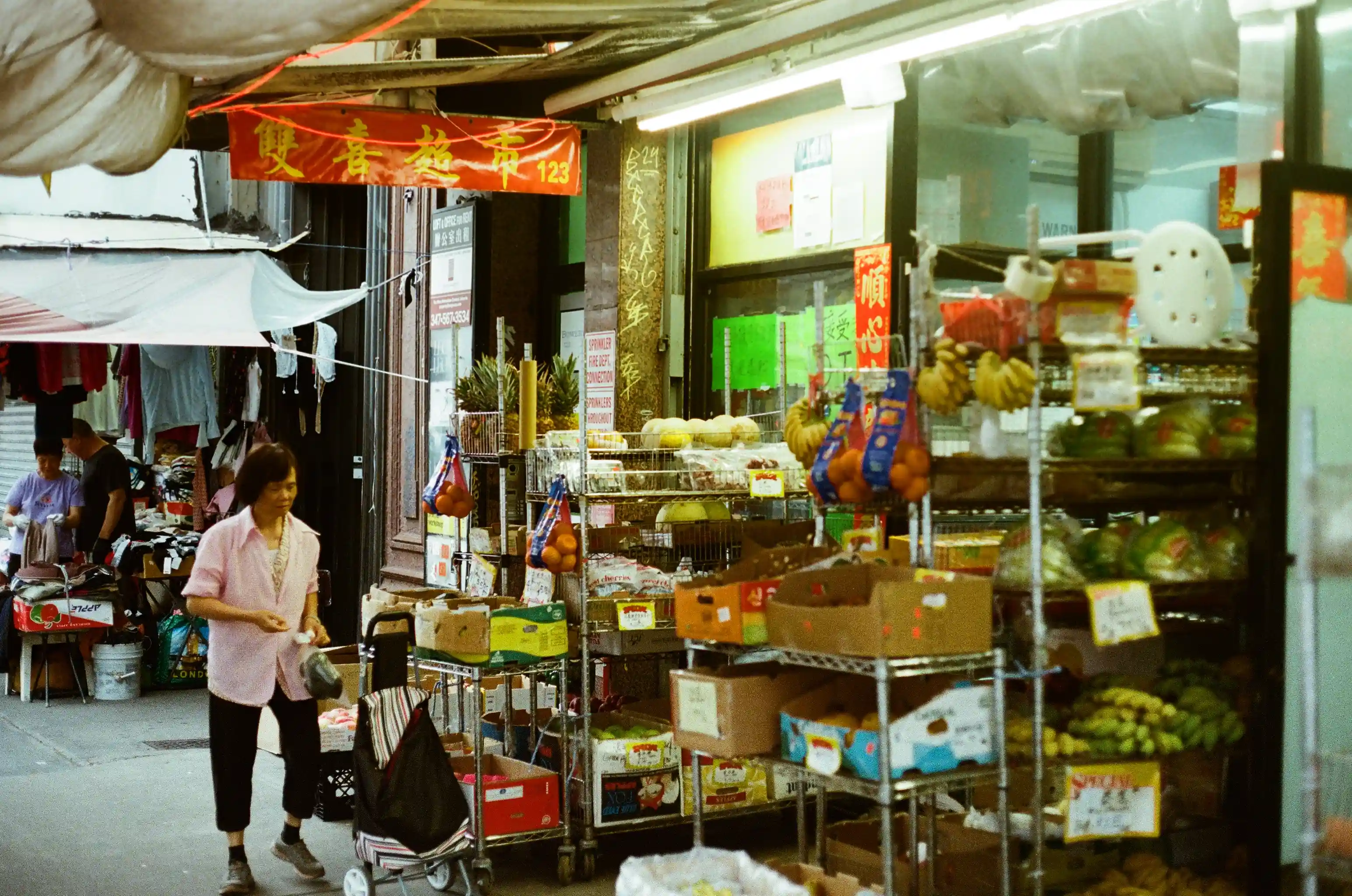 Image from New York album