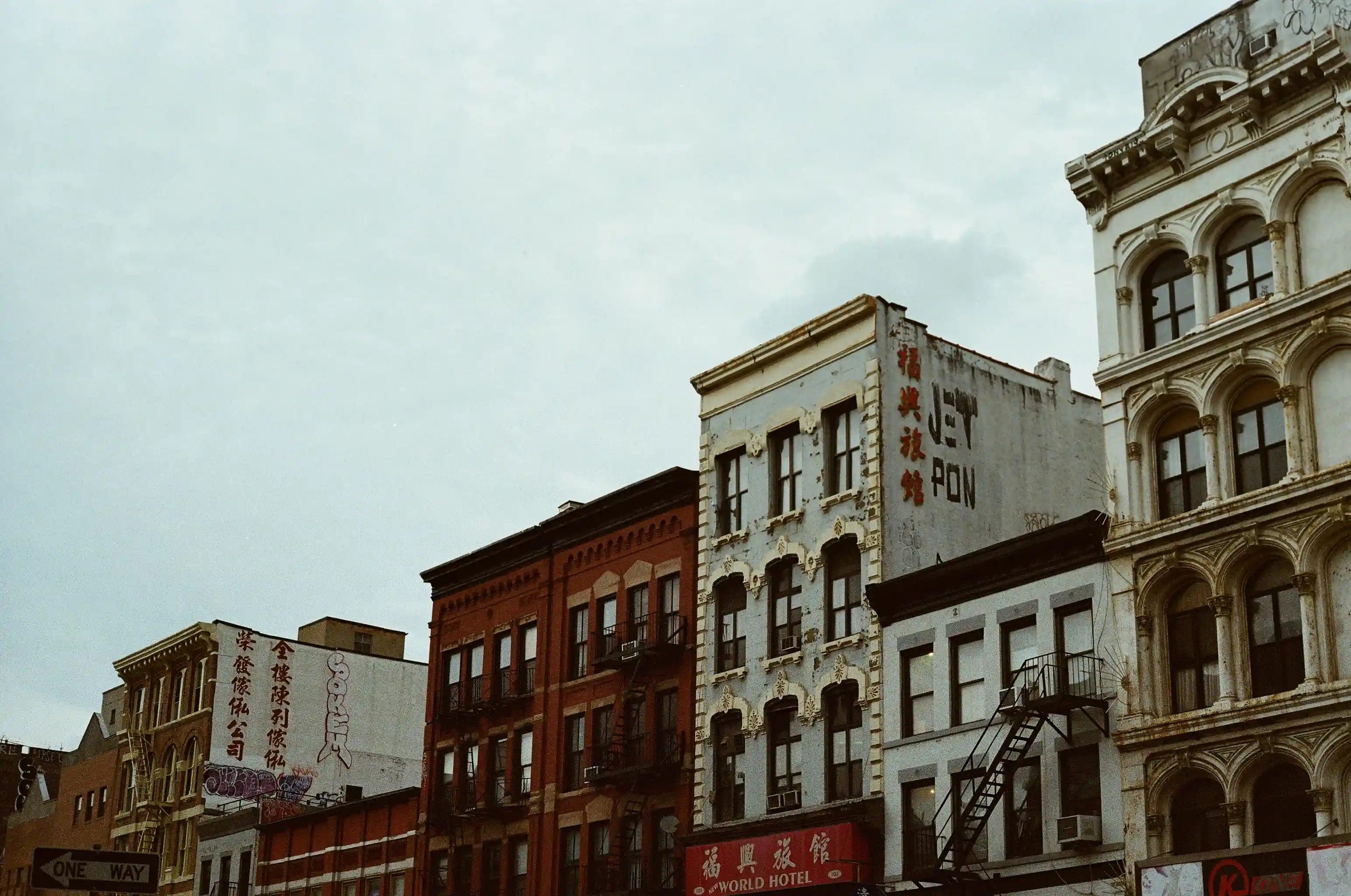 Image from New York album