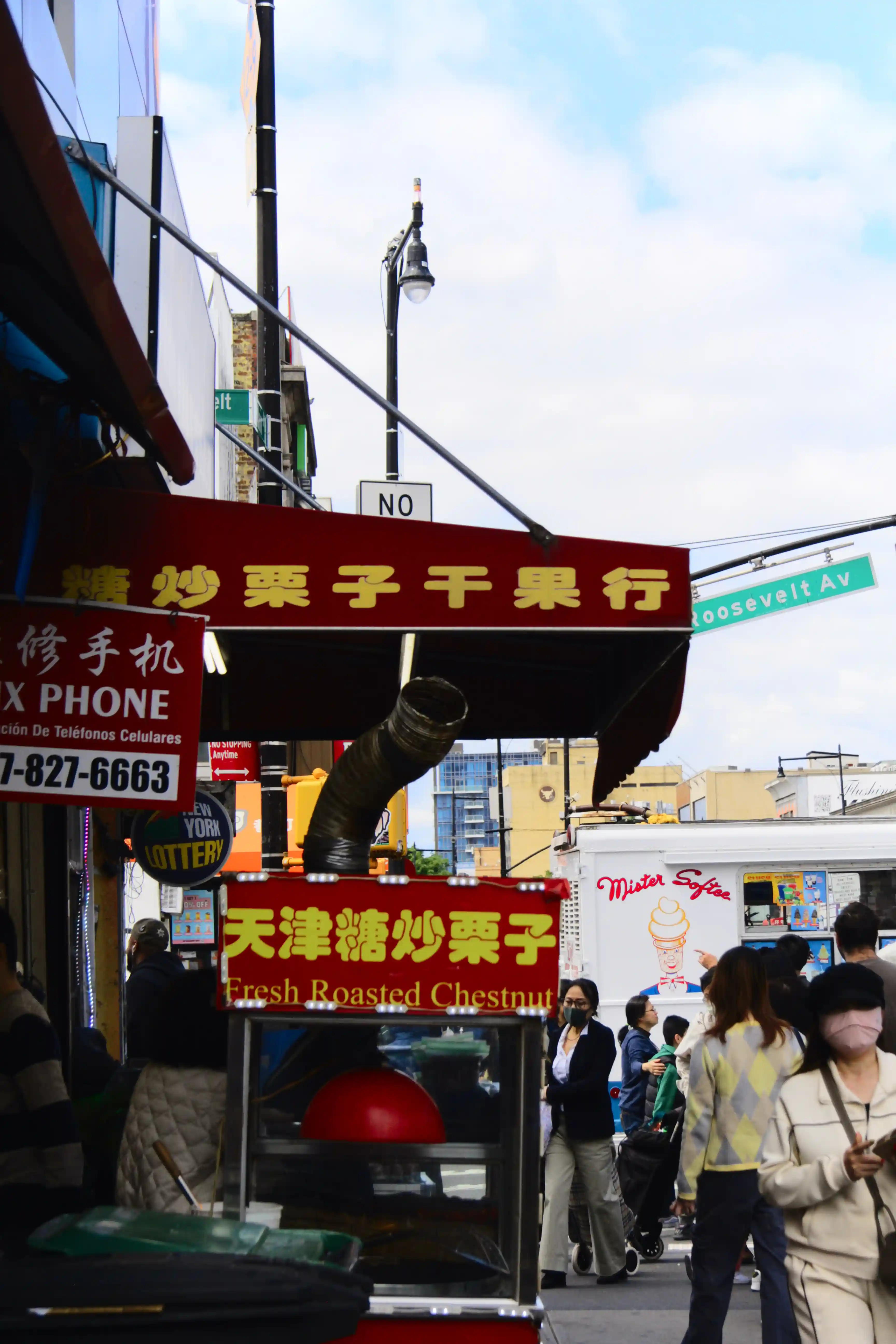 Image from New York album