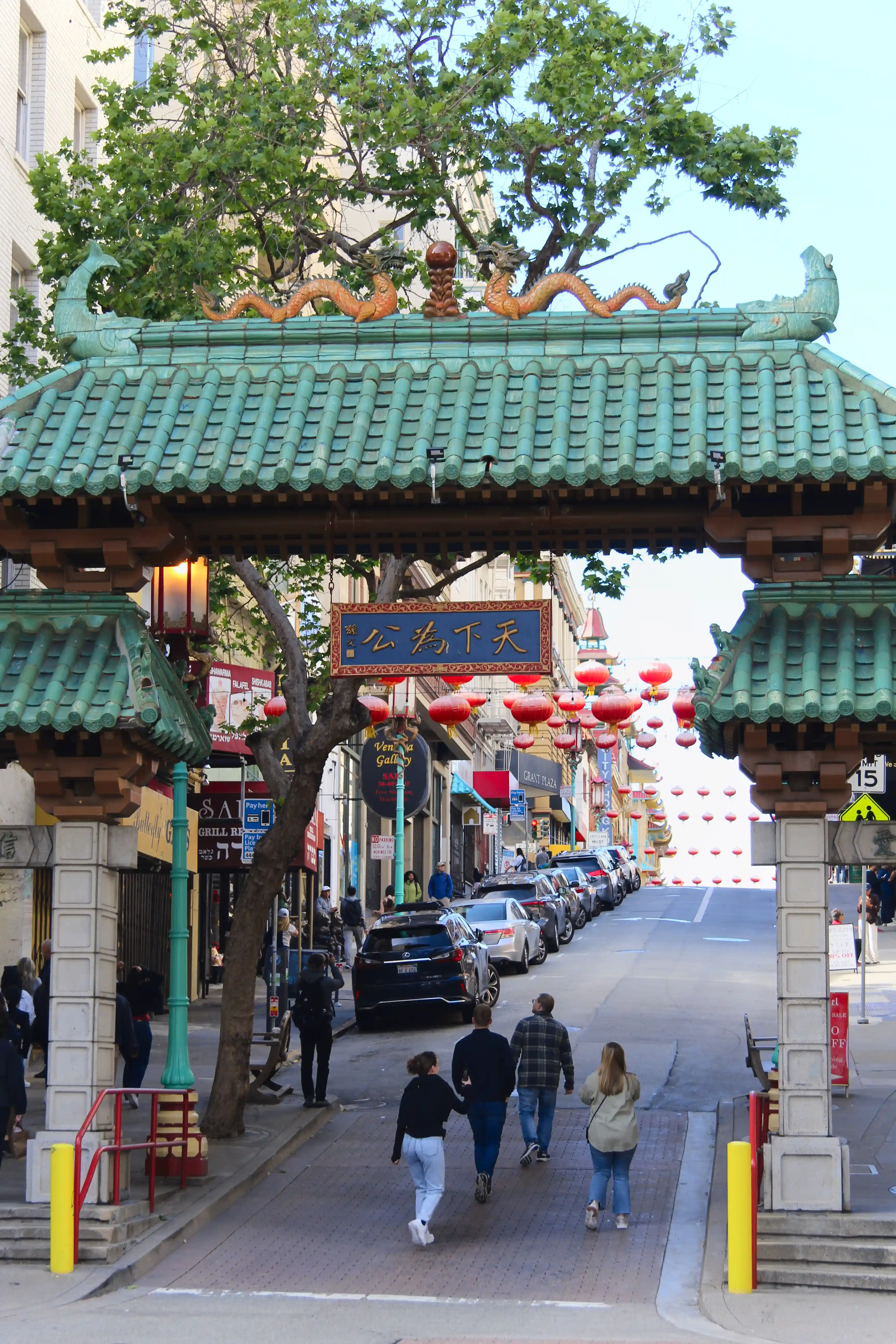 Image from SF Bay Area album