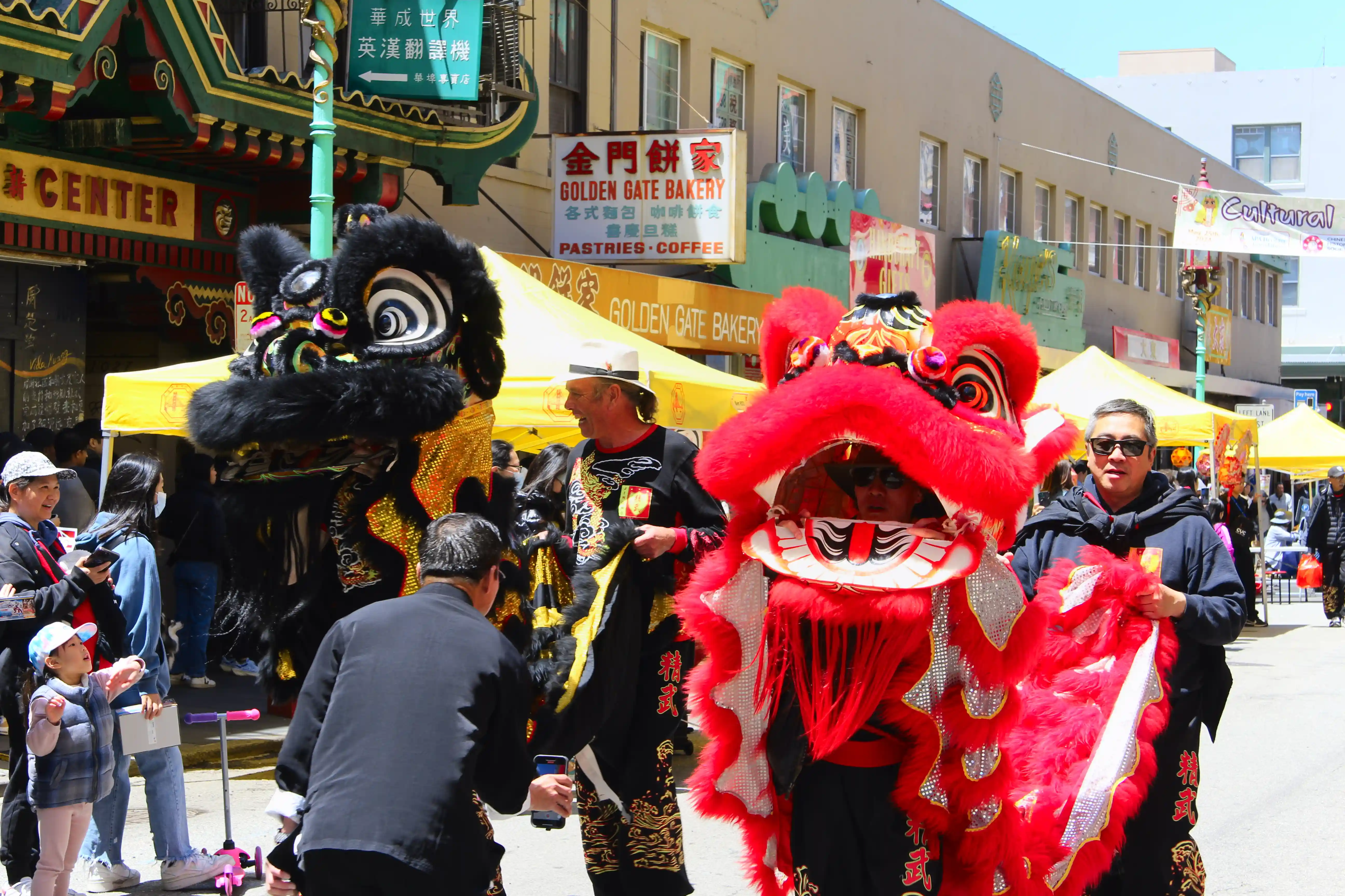 Image from SF Bay Area album